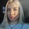 Отзыв от Карина Завьялова