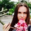Отзыв от Раиса Михеева