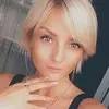 Отзыв от Вера Павлова